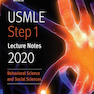 USMLE Step 1 Lecture Notes 2020: 7-Book Set دوره کامل کتاب های کاپلان USMLE 2020