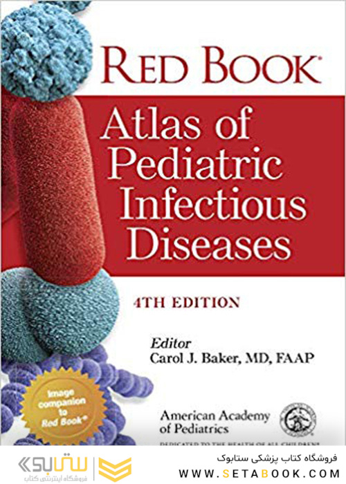 2020 Red Book Atlas of Pediatric Infectious Diseases Fourth Edition