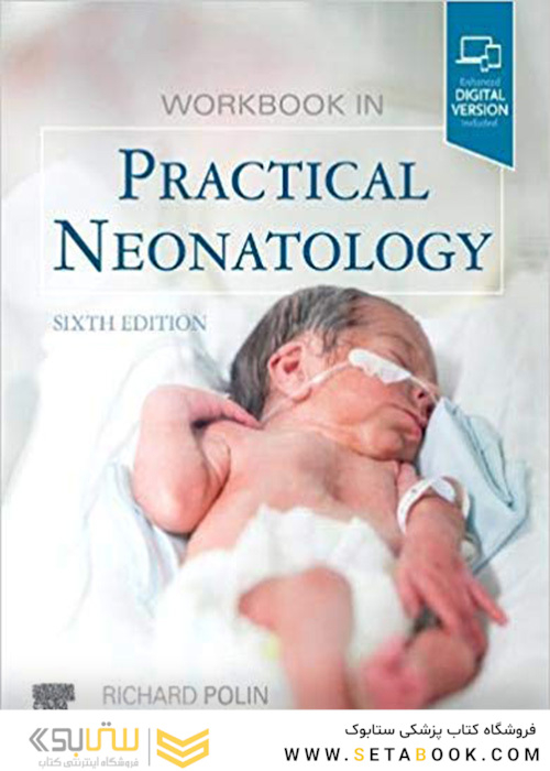 2020 Practical Neonatology Workbook Edition