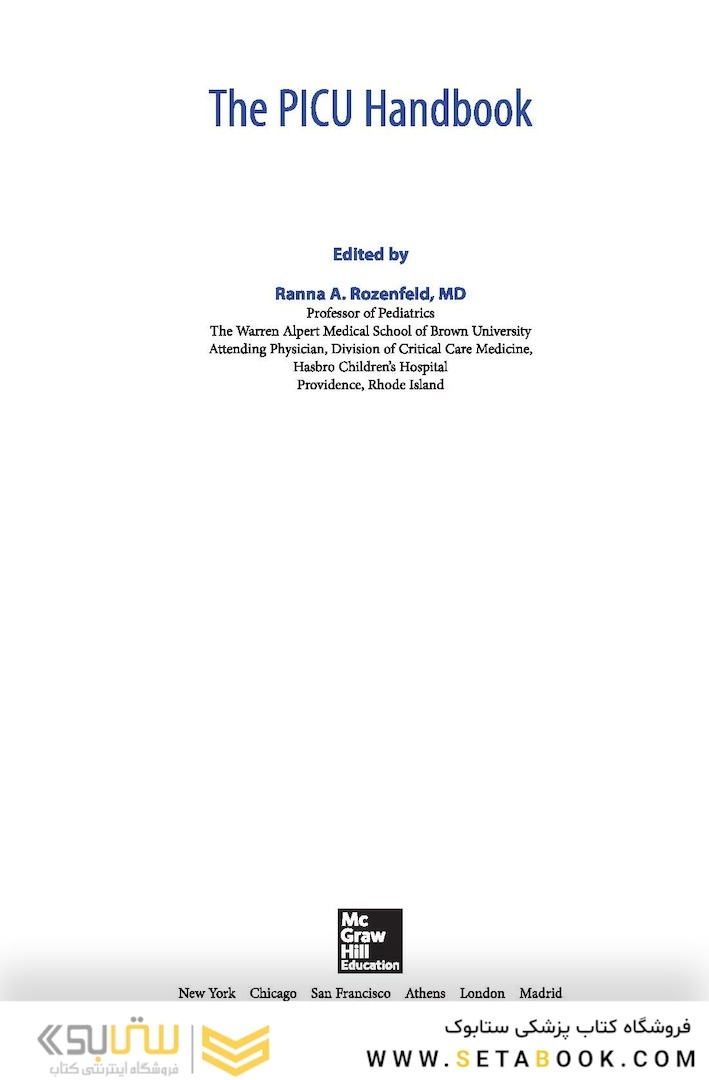 2018 The PICU Handbook 1st Edition