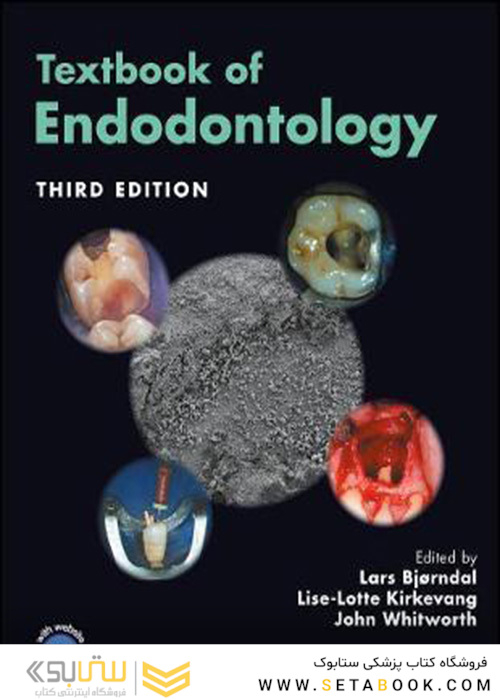 Textbook of Endodontology 3rd Edition, Kindle Edition 2018  کتاب درسی اندودنتولوژی