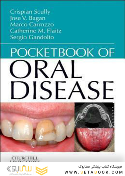 Pocketbook of Oral Disease 2012