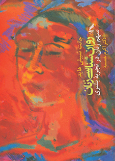 عکس روان شناسی زنان ( سهم زنان در تجربه بشری )