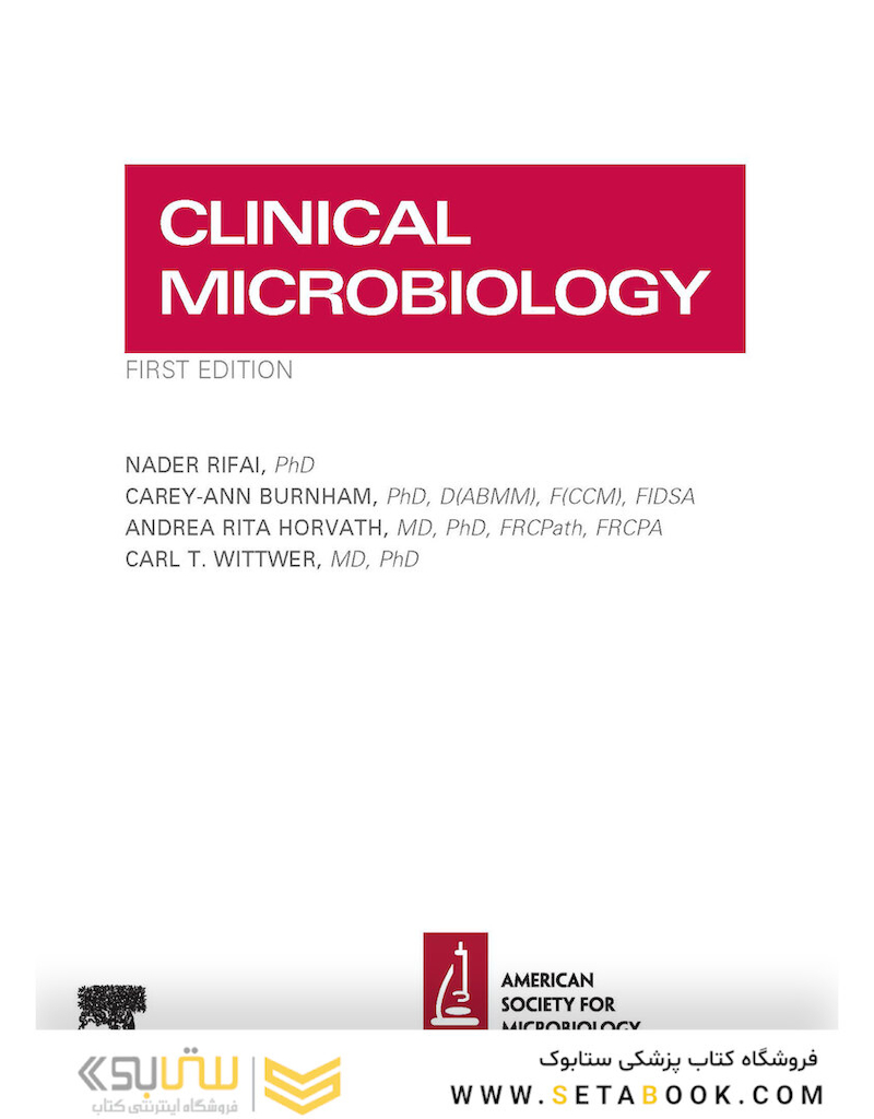 Clinical Microbiology 2020