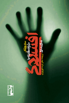 عکس 50 راه برای مقابله با افسردگی بدون دارو