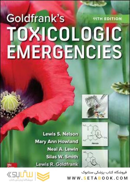 Goldfrank’s Toxicologic Emergencies, 11th Edition