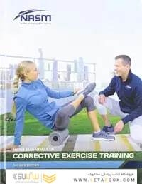 Corrective Exercise Training