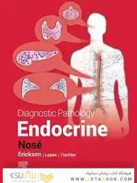 Diagnostic Pathology: Endocrine