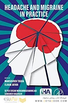 Headache and Migraine in Practice