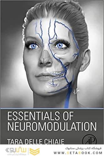 Essentials of Neuromodulation2021موارد ضروری در تنظیم نورولوژی