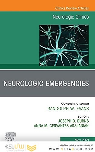 Neurologic Clinics: Hospital Neurology