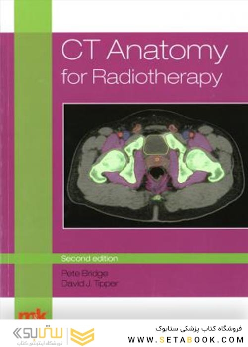 CT Anatomy for Radiotherapy2017