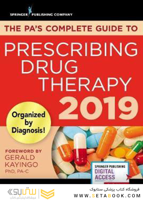 The APRN’s Complete Guide to Prescribing Drug Therapy 2019