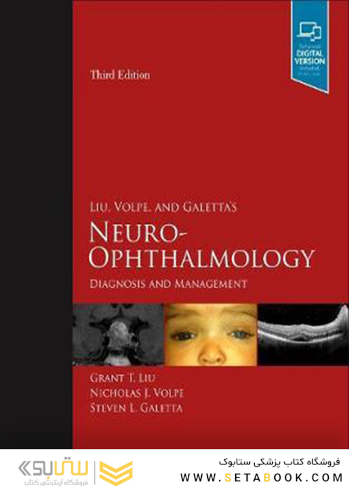 Neuro-Ophthalmology: Diagnosis and Management 3rd Edition2018 نورولوژی - چشم پزشکی: تشخیص و مدیریت