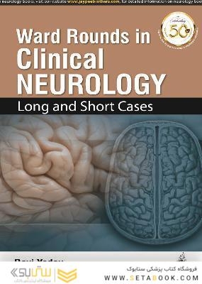 Ward Rounds in Clinical Neurology: Long and Short Cases