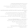 DSQ مجموعه سوالات تألیفی مواد دندانی پاورز 2017 و ون نورت 2013 ویژه آزمون دستیاری
