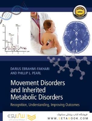 Movement Disorders and Inherited Metabolic Disorders: Recognition, Understanding, Improving Outcomes