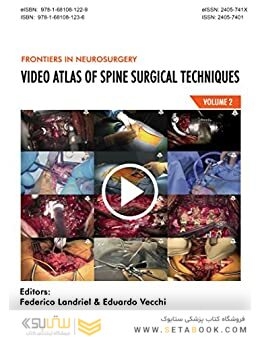 Video Atlas of Spine Surgical Techniques