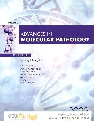 Advances in Molecular Pathology