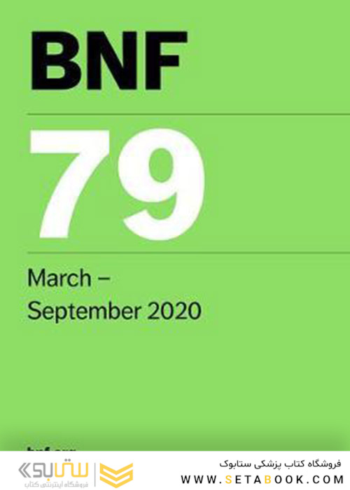 BNF 79 (British National Formulary) March 2020 79th Revised edition