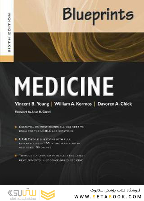Blueprints Medicine (Blueprints Series) Sixth Edition
