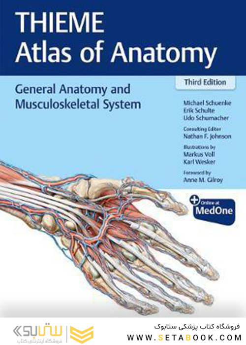General Anatomy and Musculoskeletal System (THIEME Atlas of Anatomy) 3rd Edition 2020
