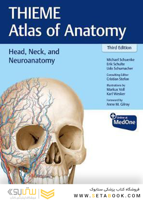 2020 Head, Neck, and Neuroanatomy (THIEME Atlas of Anatomy) 3rd Edition