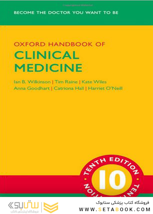 2020 Venous Ultrasound 2nd Edition