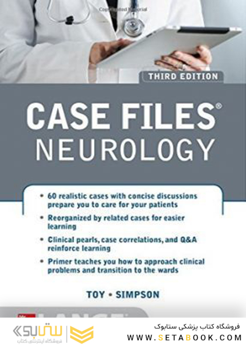 Case Files Neurology, Third Edition 3rd Edition 2019