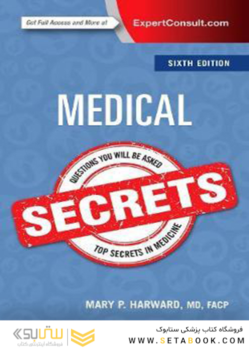 2019 Medical Secrets 6th Edition