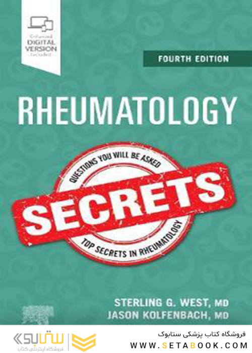 2020 Rheumatology Secrets 4th Edition