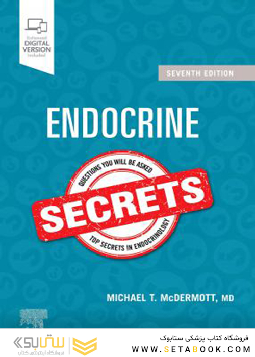 2020 Endocrine Secrets 7th Edition