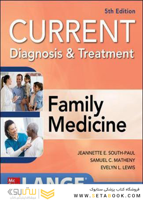 CURRENT Diagnosis - Treatment in Family Medicine, 5th Edition 2020