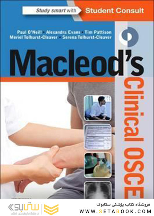 Macleod’s Clinical OSCEs 1 Edition2015