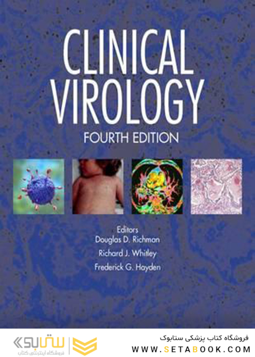 Clinical Virology 4th Edition2017 ویروس شناسی بالینی