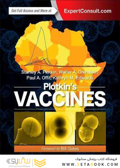 Plotkin’s Vaccines 7th Edition2017 واکسن ها