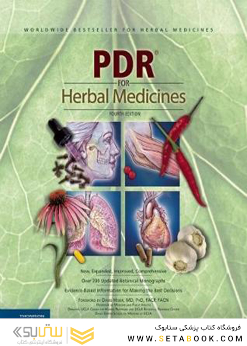 PDR for Herbal Medicines, 4th Edition2008
