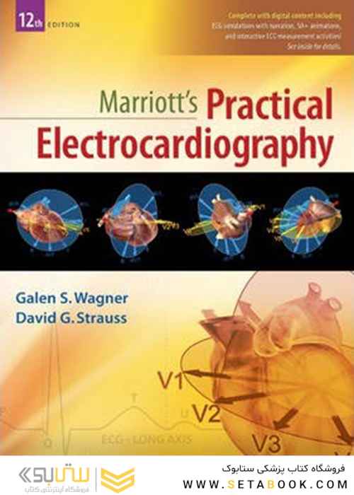 Marriott’s Practical Electrocardiography, 12 Edition2013 الکتروکاردیوگرافی عملی ماریوت