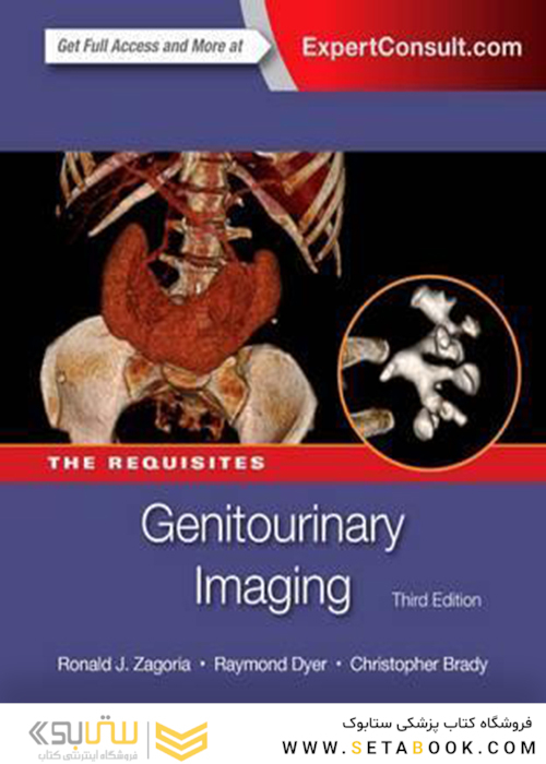 Genitourinary Imaging, 3rd Edition2019 تصویربرداری از دستگاه ادراری