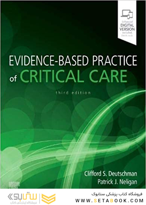 Evidence-Based Practice of Critical Care 3rd Edition2019