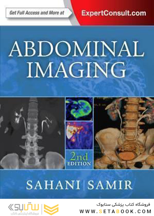 Abdominal Imaging: Expert Radiology Series, 2nd Edition2016 تصویربرداری از شکم