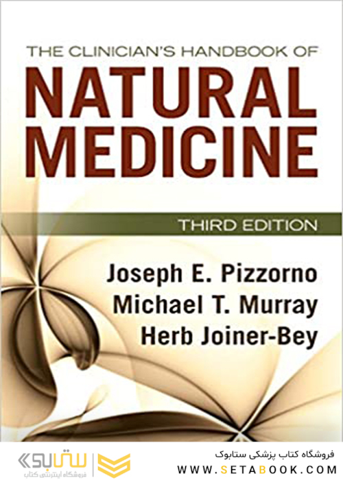 The Clinician’s Handbook of Natural Medicine, 3rd Edition2015