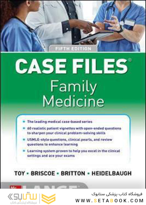 Case Files Family Medicine, 4th Edition2020