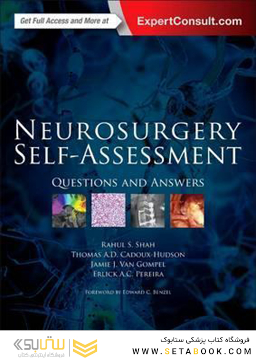 Neurosurgery Self-Assessment, 1st Edition 2017