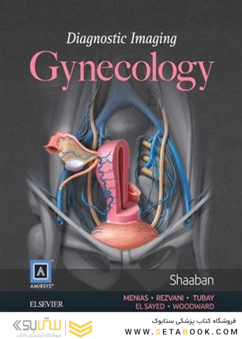 Diagnostic Imaging: Gynecology, 2th Edition2015 تصویربرداری تشخیصی: زنان