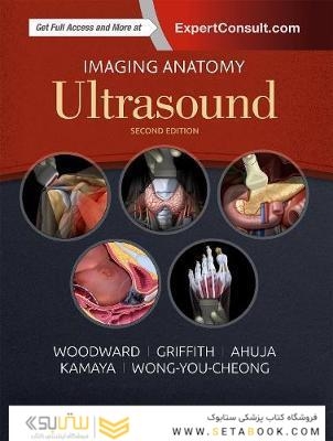 Imaging Anatomy: Ultrasound 2nd Edition2018 آناتومی تصویربرداری: سونوگرافی