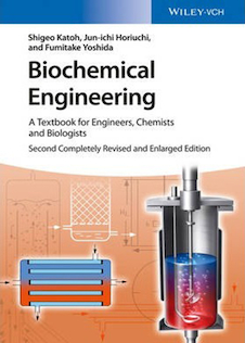 عکس Biochemical Engineering, 2nd Edition2015 مهندسی بیوشیمی