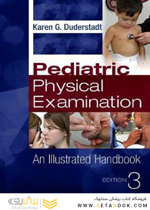 Pediatric Physical Examination: An Illustrated Handbook 3rd Edition2018 معاینه فیزیکی کودکان
