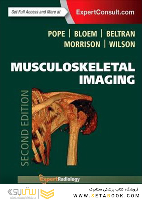 Musculoskeletal Imaging (Expert Radiology) 2nd Edition2014 تصویربرداری اسکلتی - عضلانی (متخصص رادیولوژی)