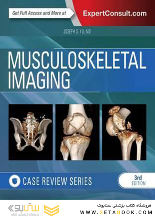Musculoskeletal Imaging: Case Review Series, 3rd Edition2016 تصویربرداری اسکلتی عضلانی: سری بررسی موارد